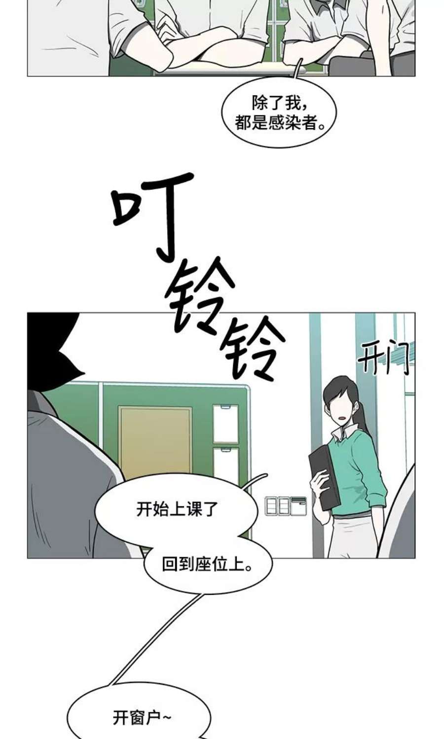 74.jpg