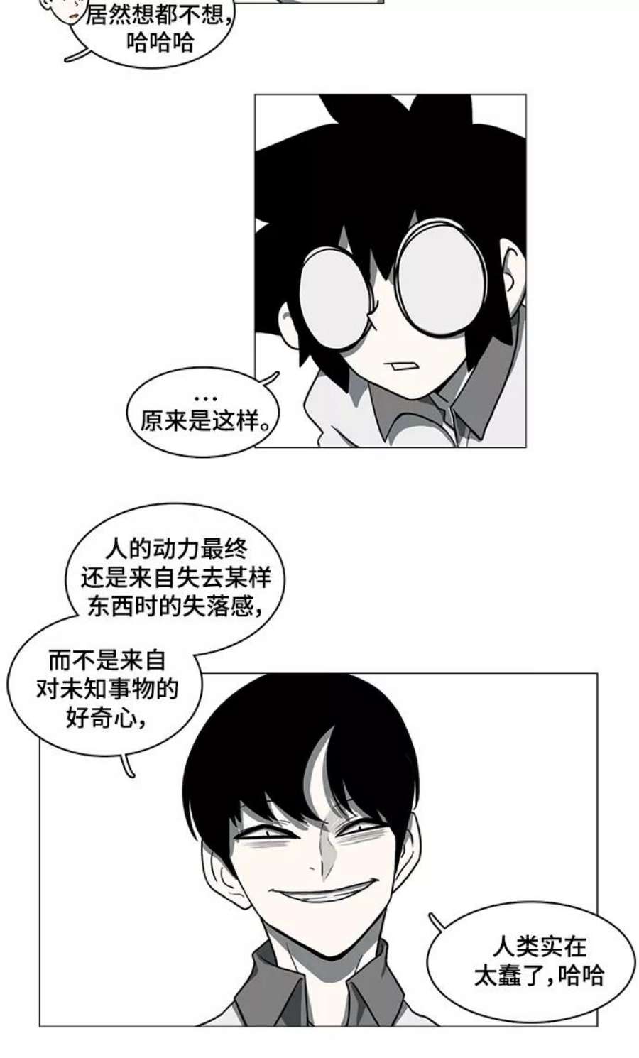 72.jpg