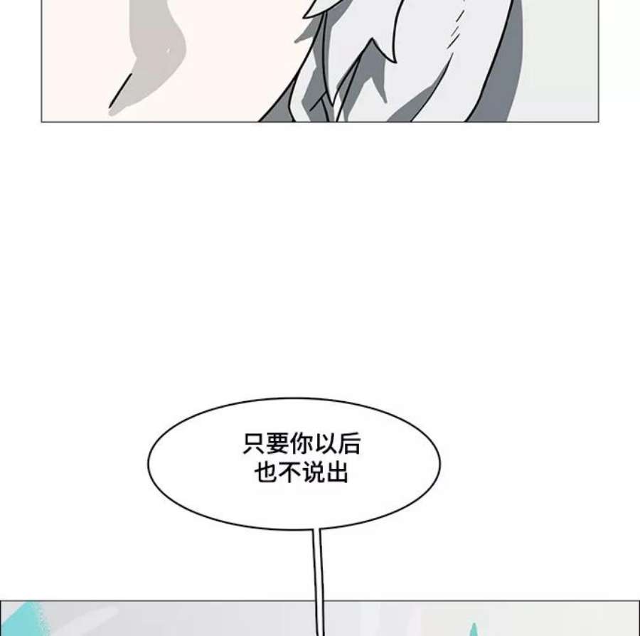 86.jpg
