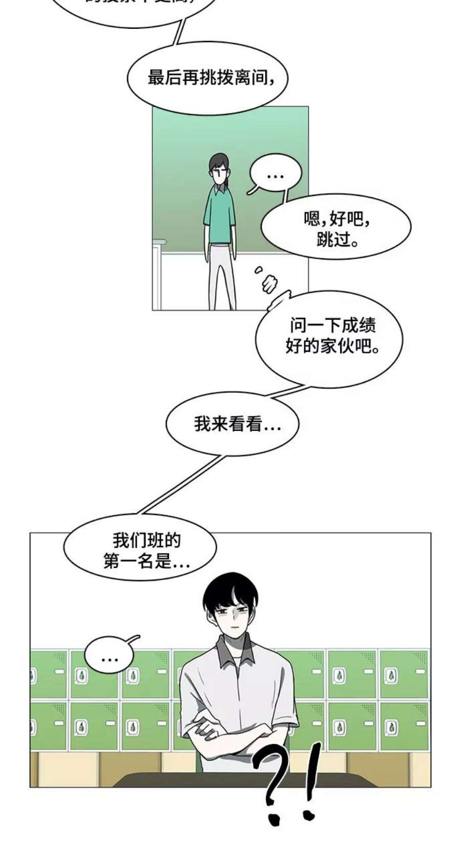 14.jpg
