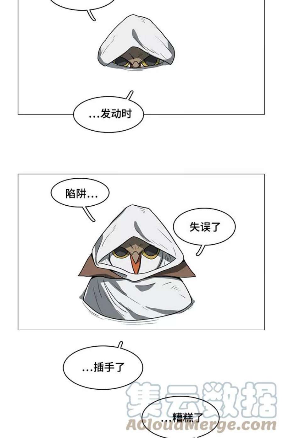 67.jpg
