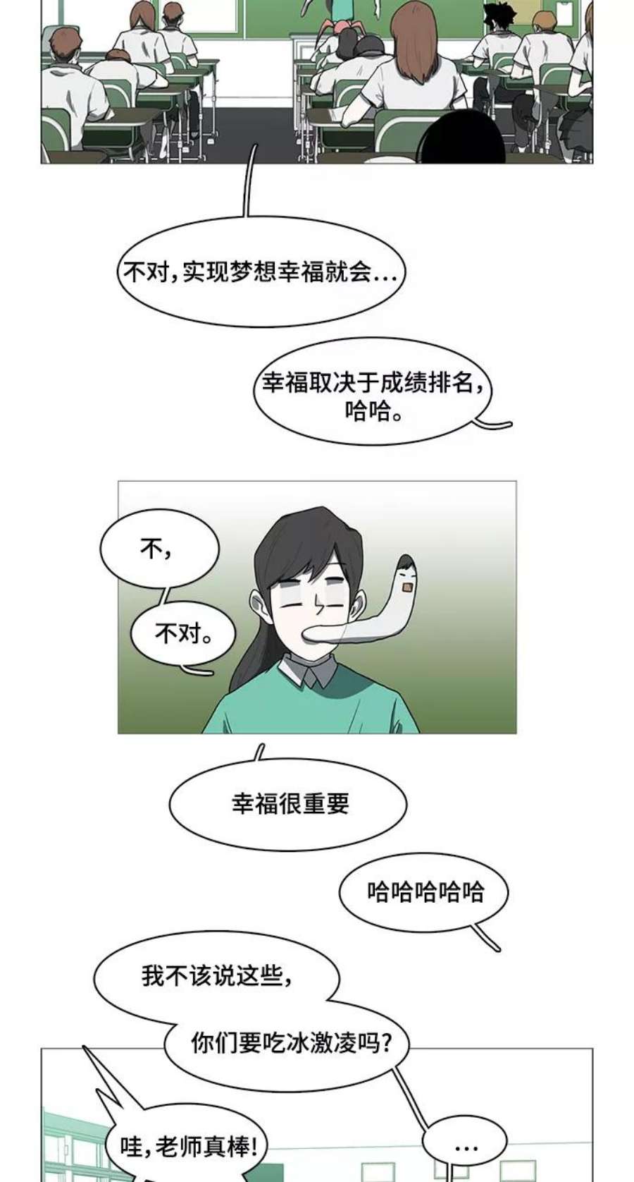 29.jpg