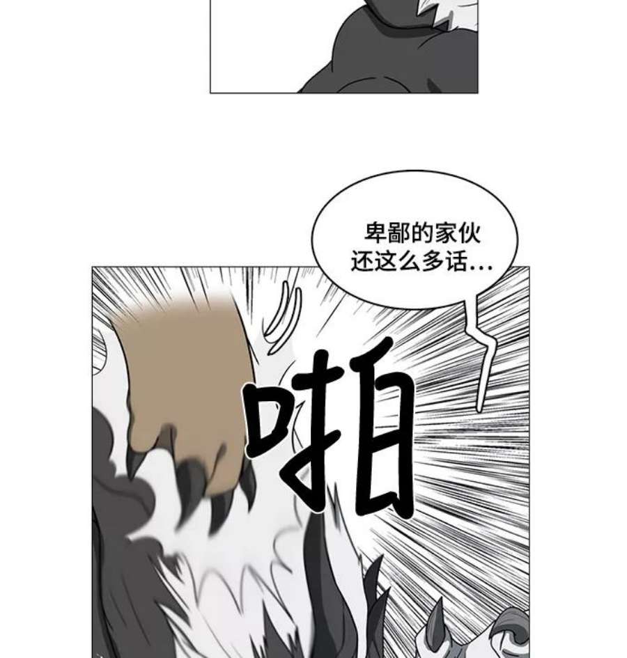 83.jpg