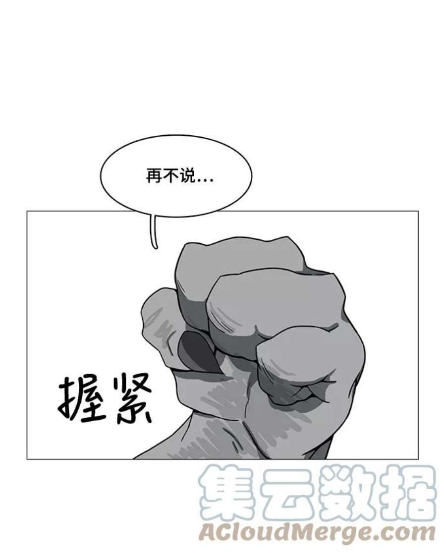 113.jpg