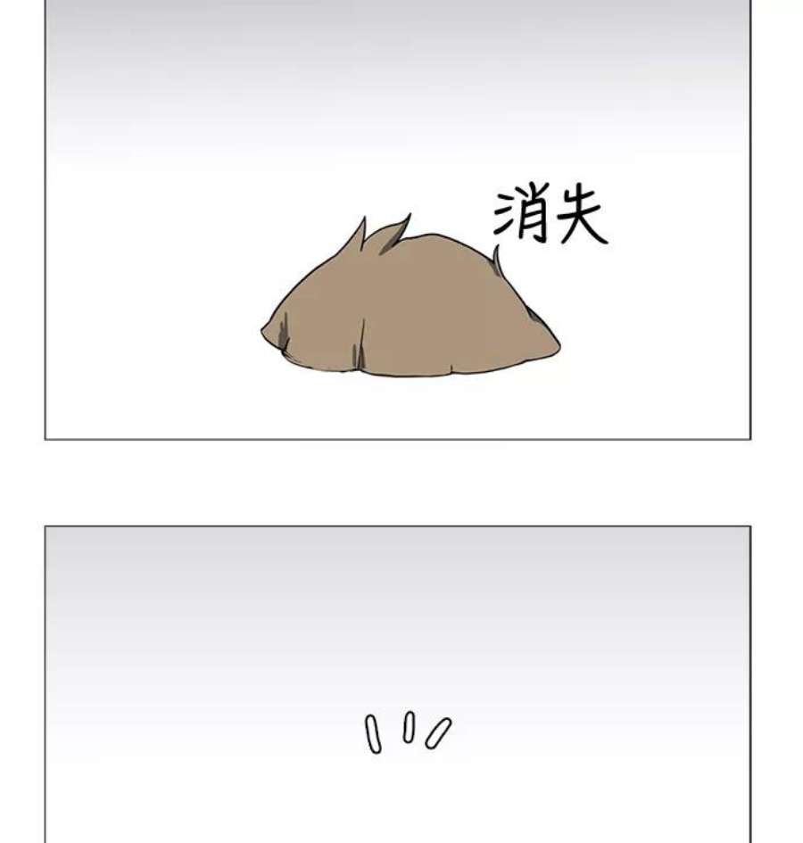 88.jpg