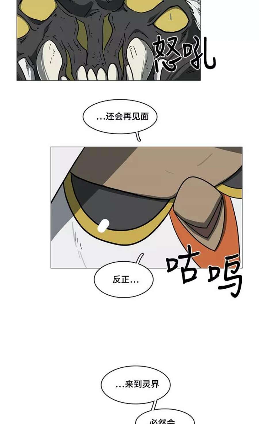 60.jpg