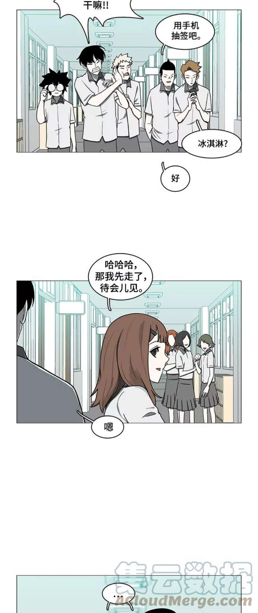 28.jpg