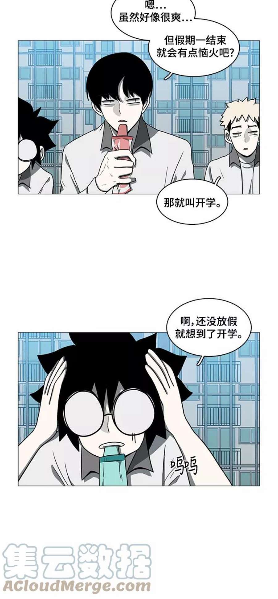 55.jpg