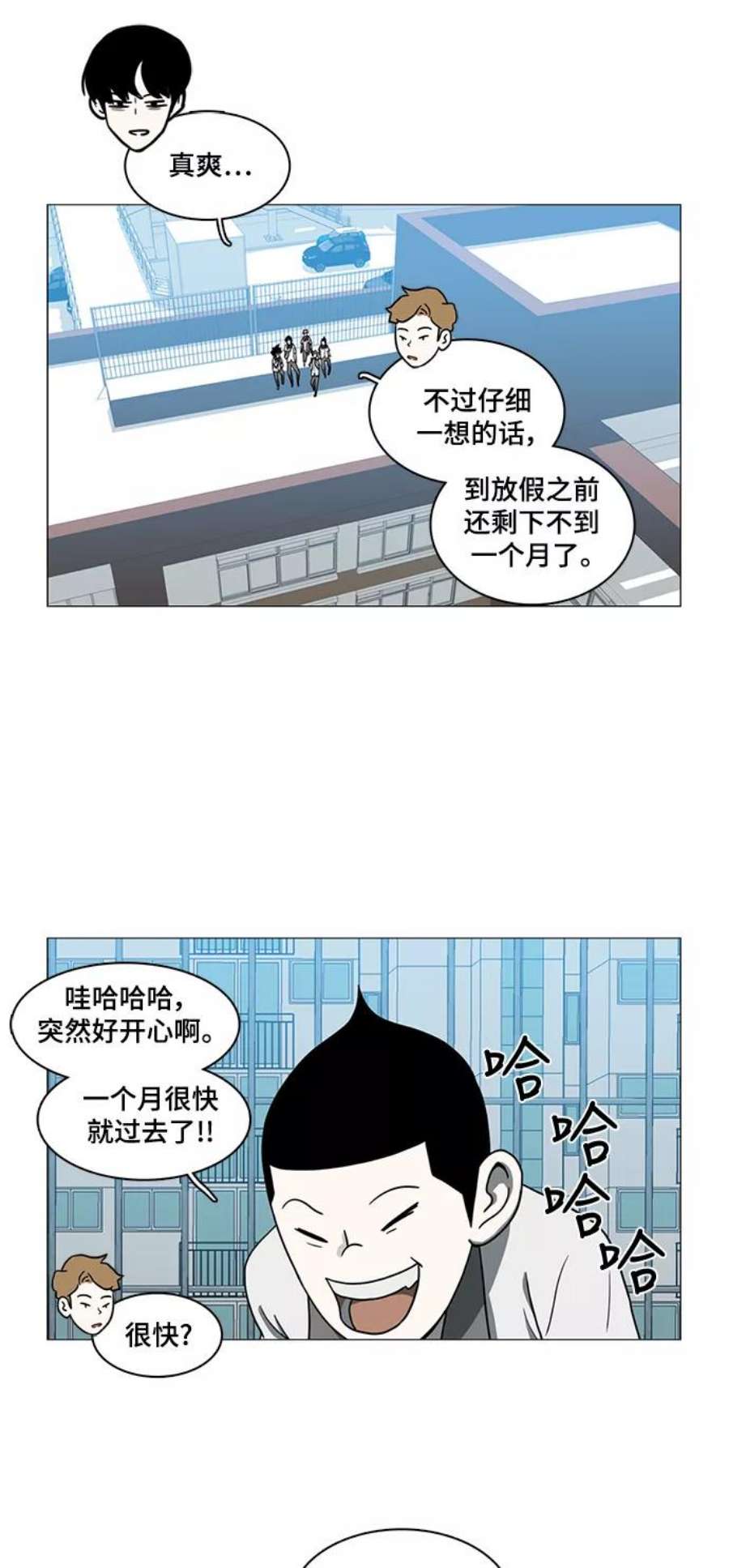 54.jpg