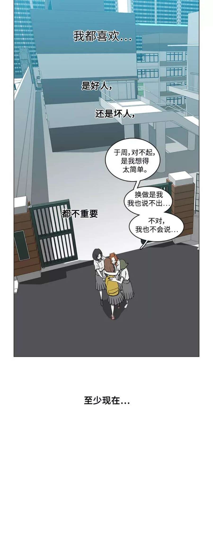 54.jpg