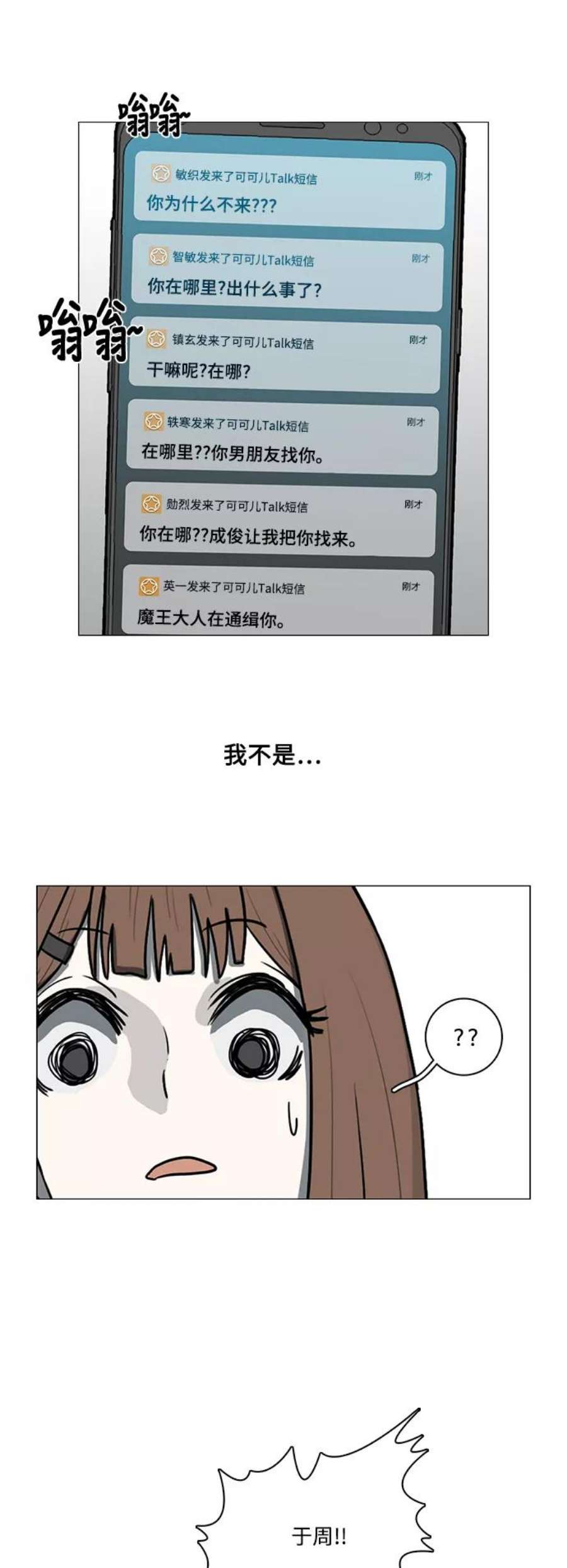 47.jpg