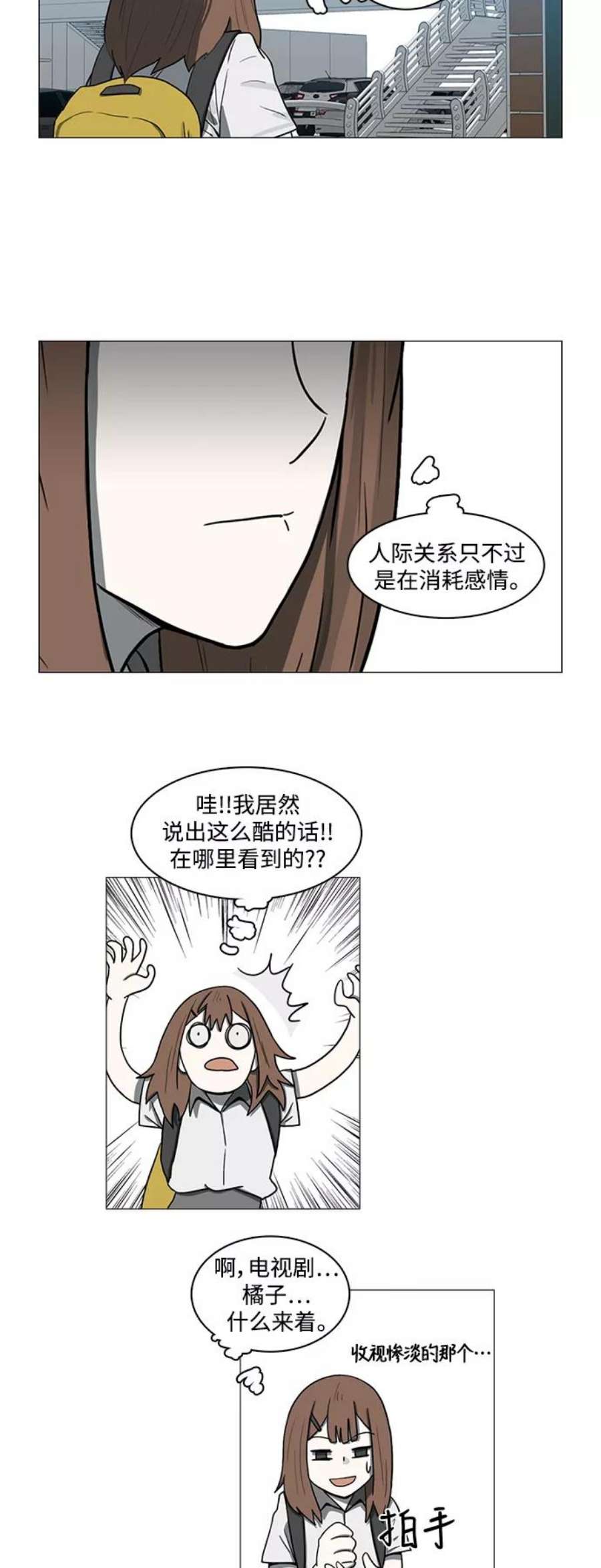 42.jpg