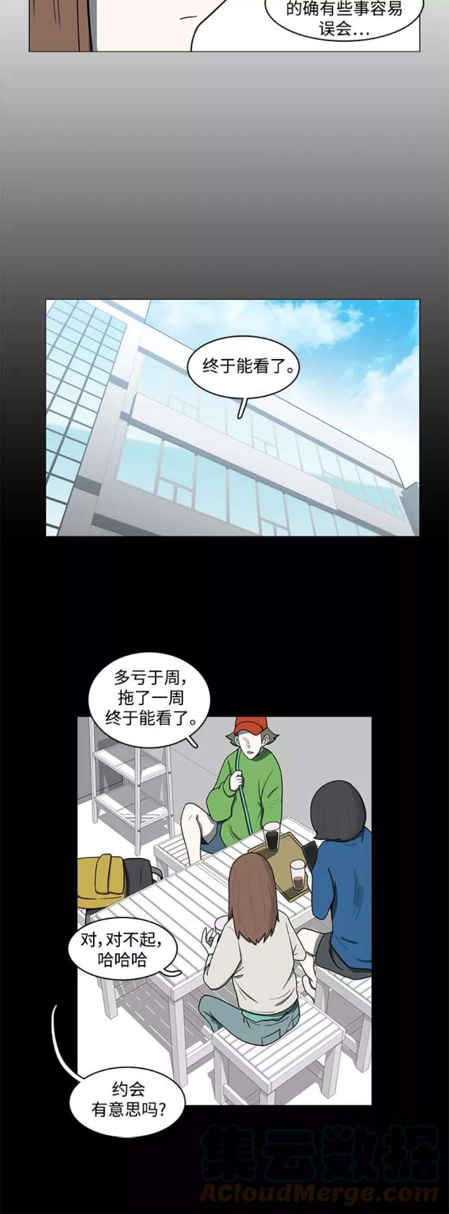 31.jpg