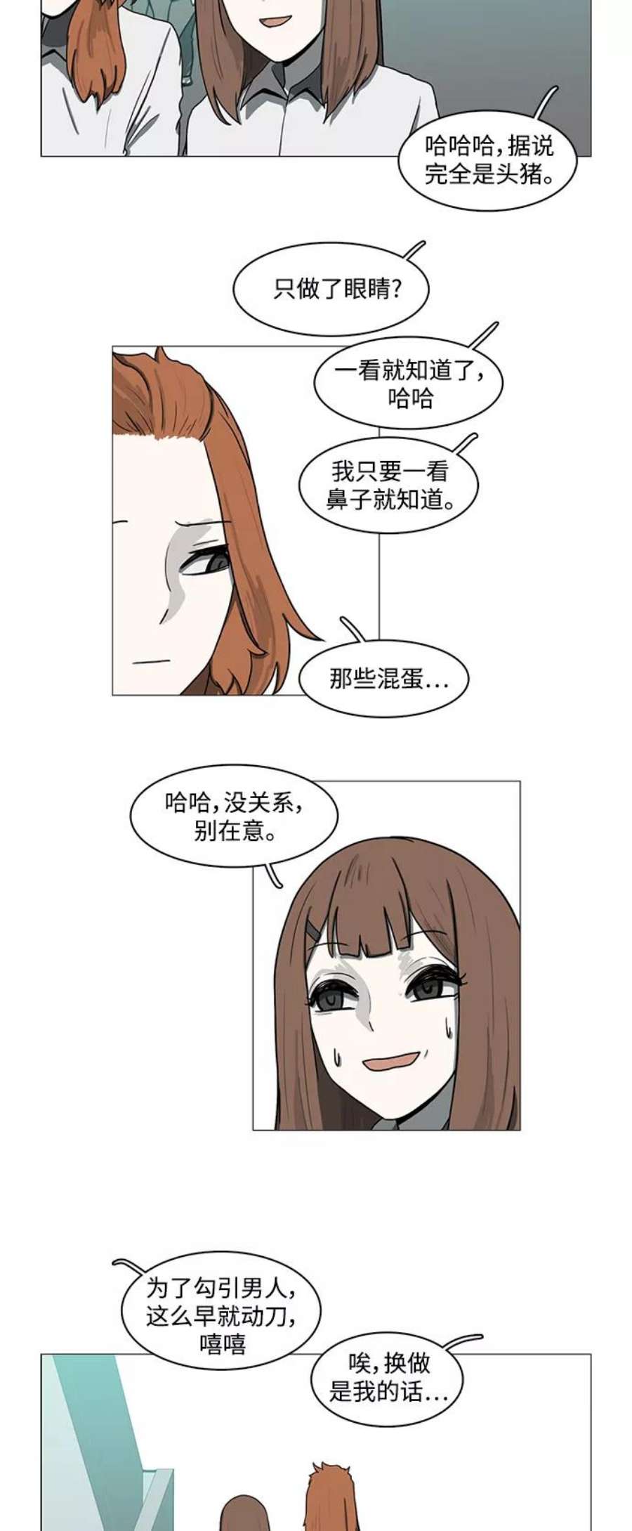 38.jpg