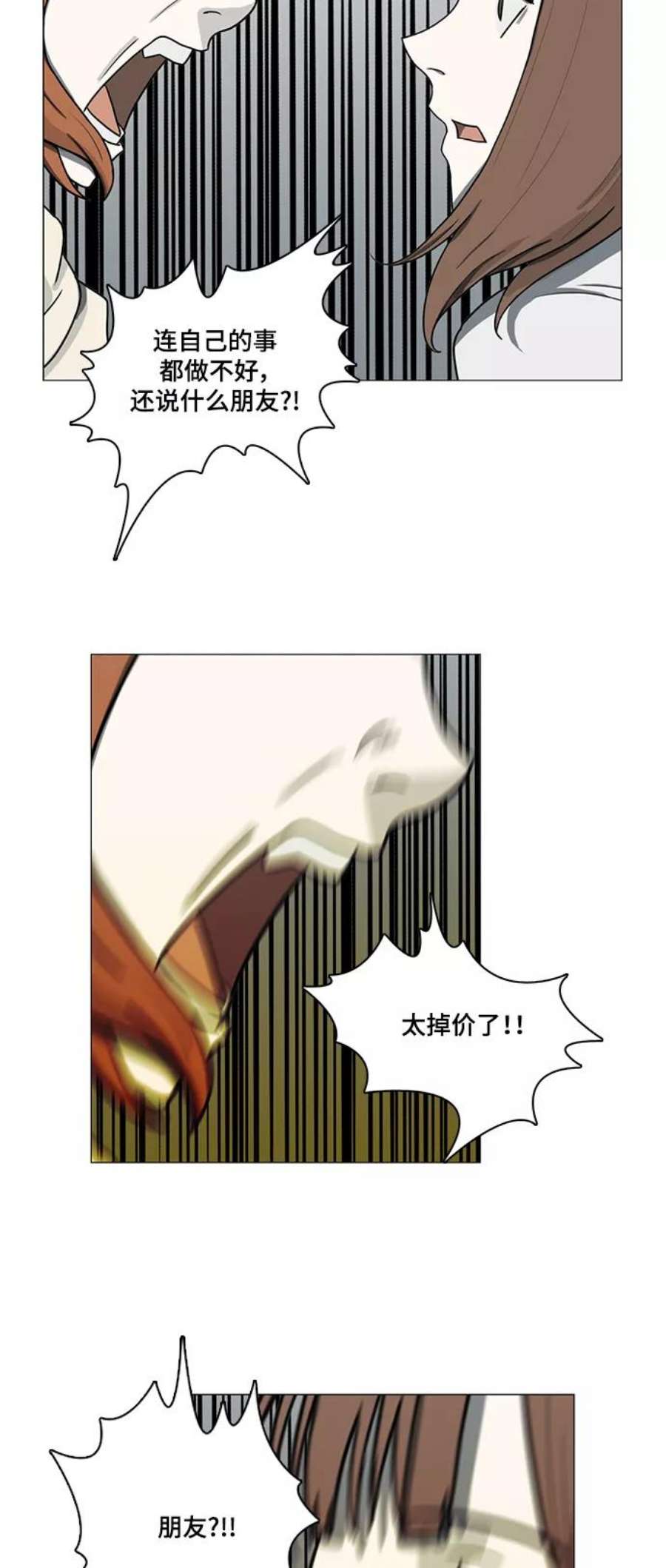 38.jpg