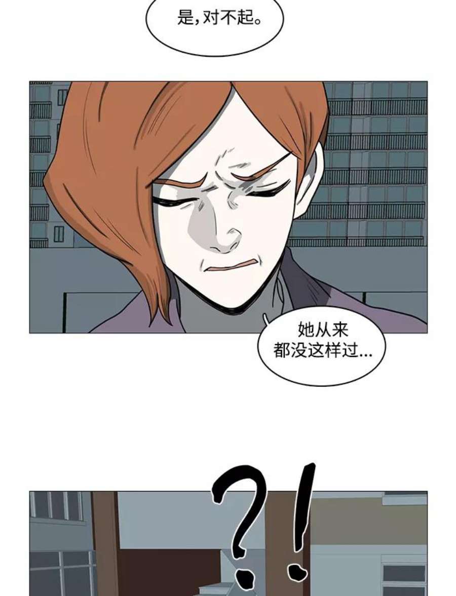 48.jpg
