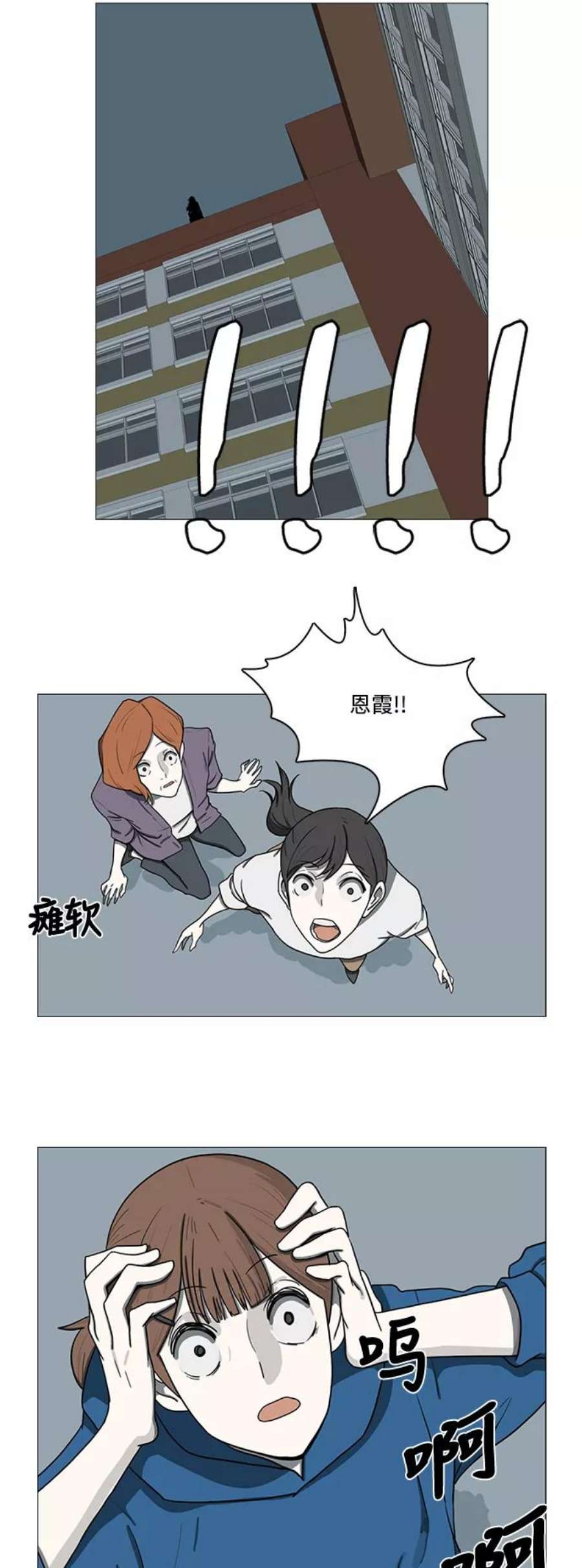 54.jpg