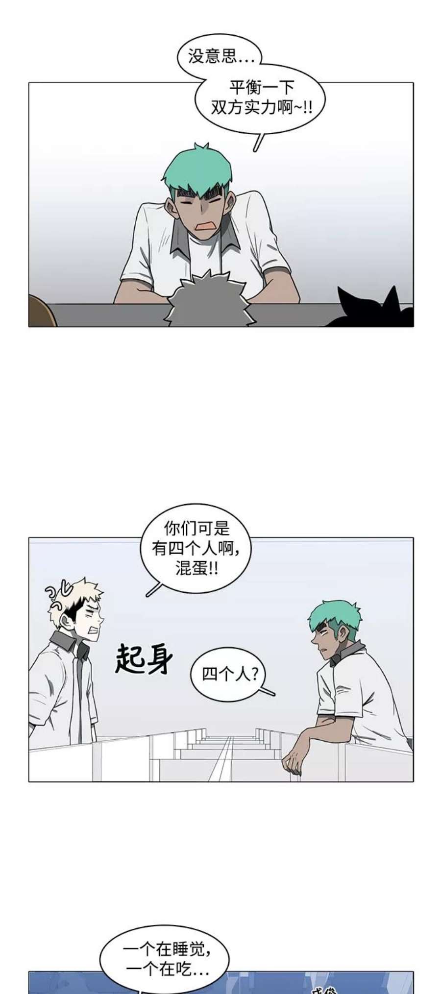 3.jpg