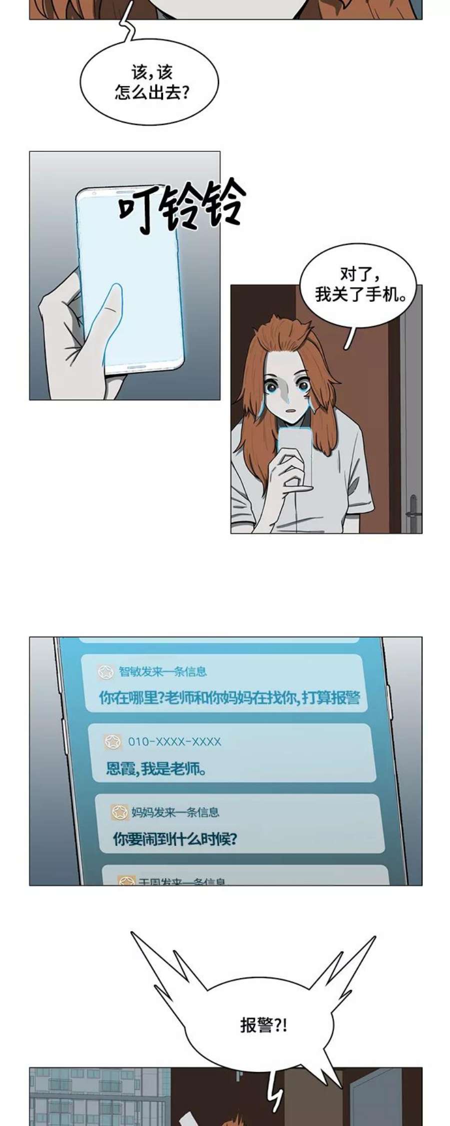 36.jpg
