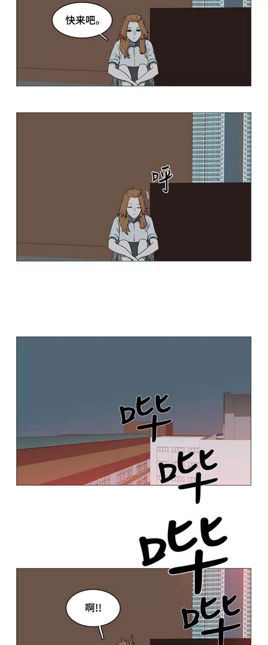 39.jpg