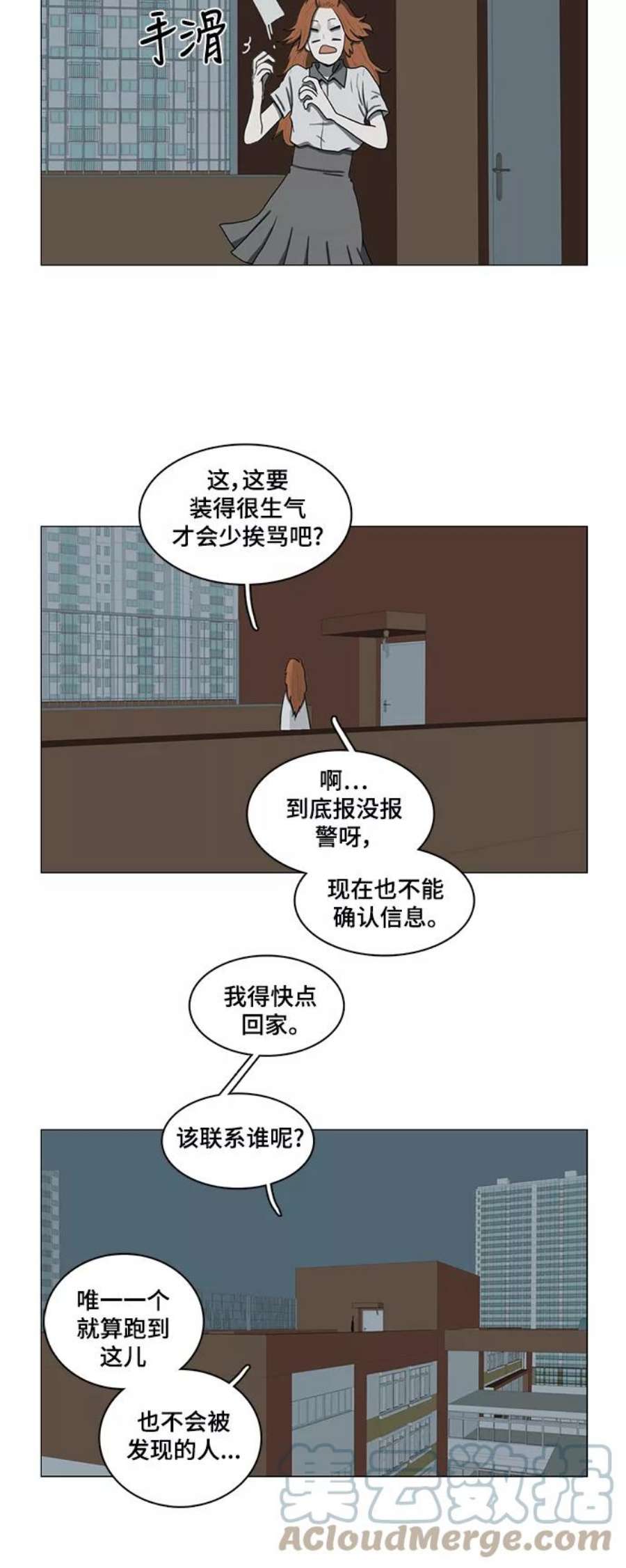 37.jpg