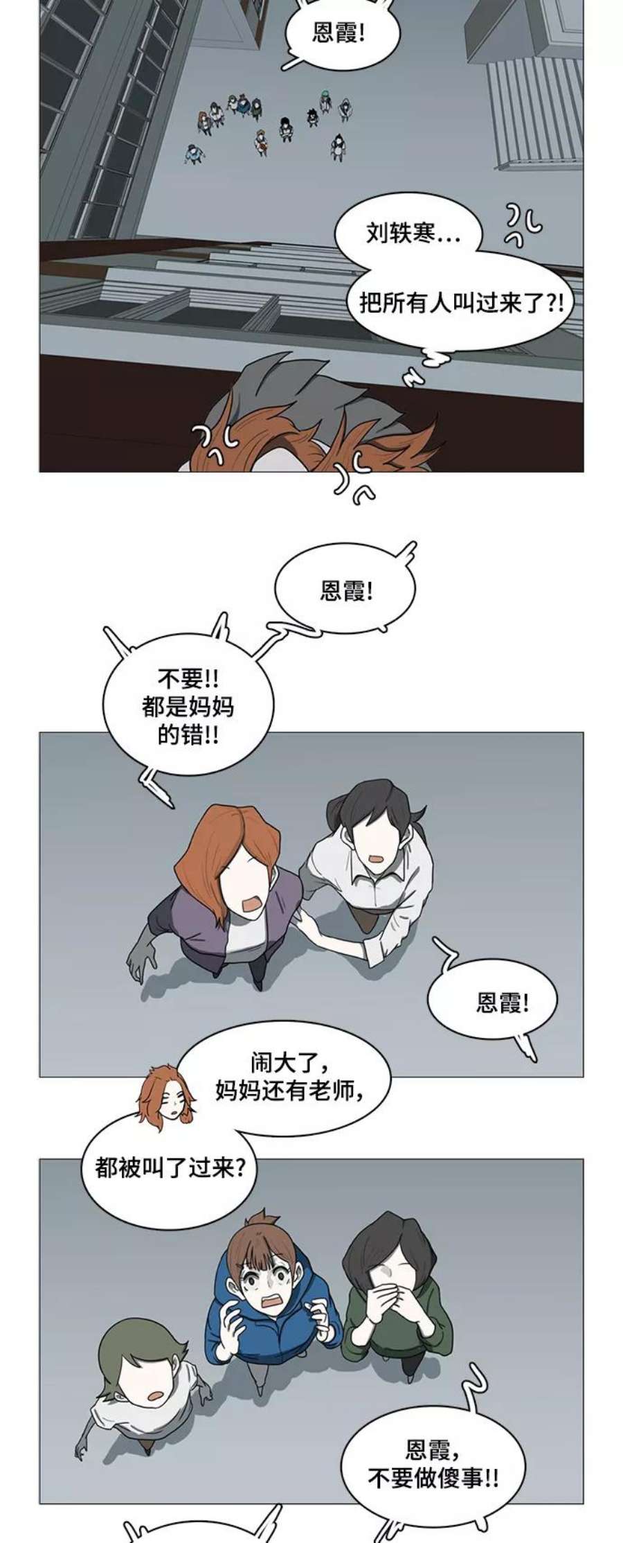 44.jpg