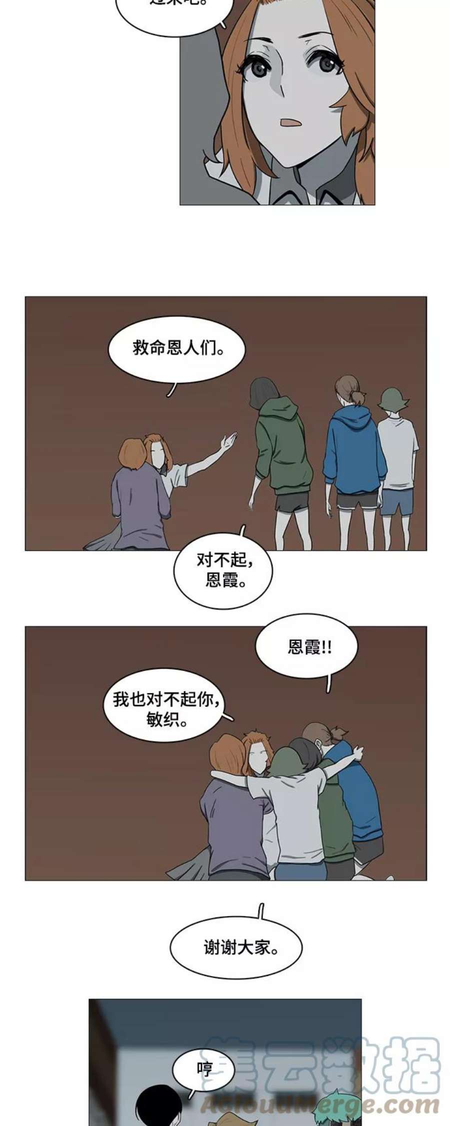 29.jpg