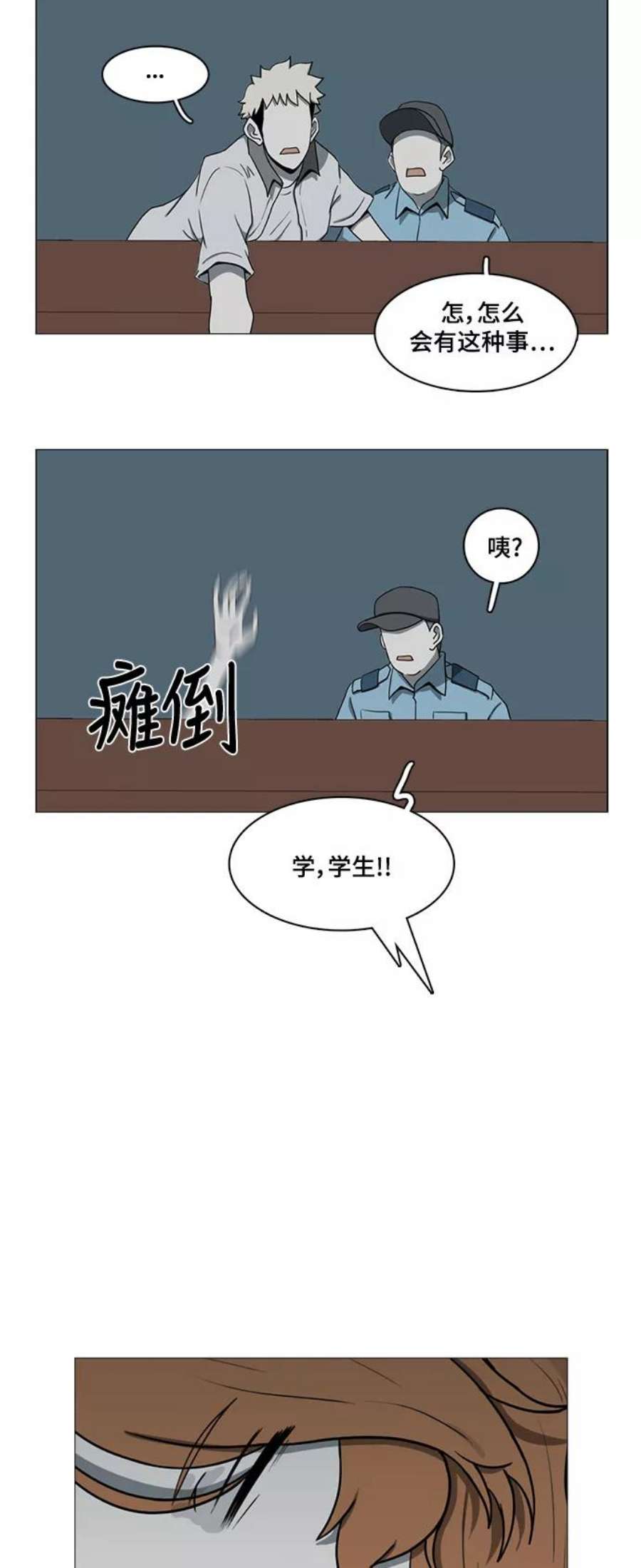 24.jpg