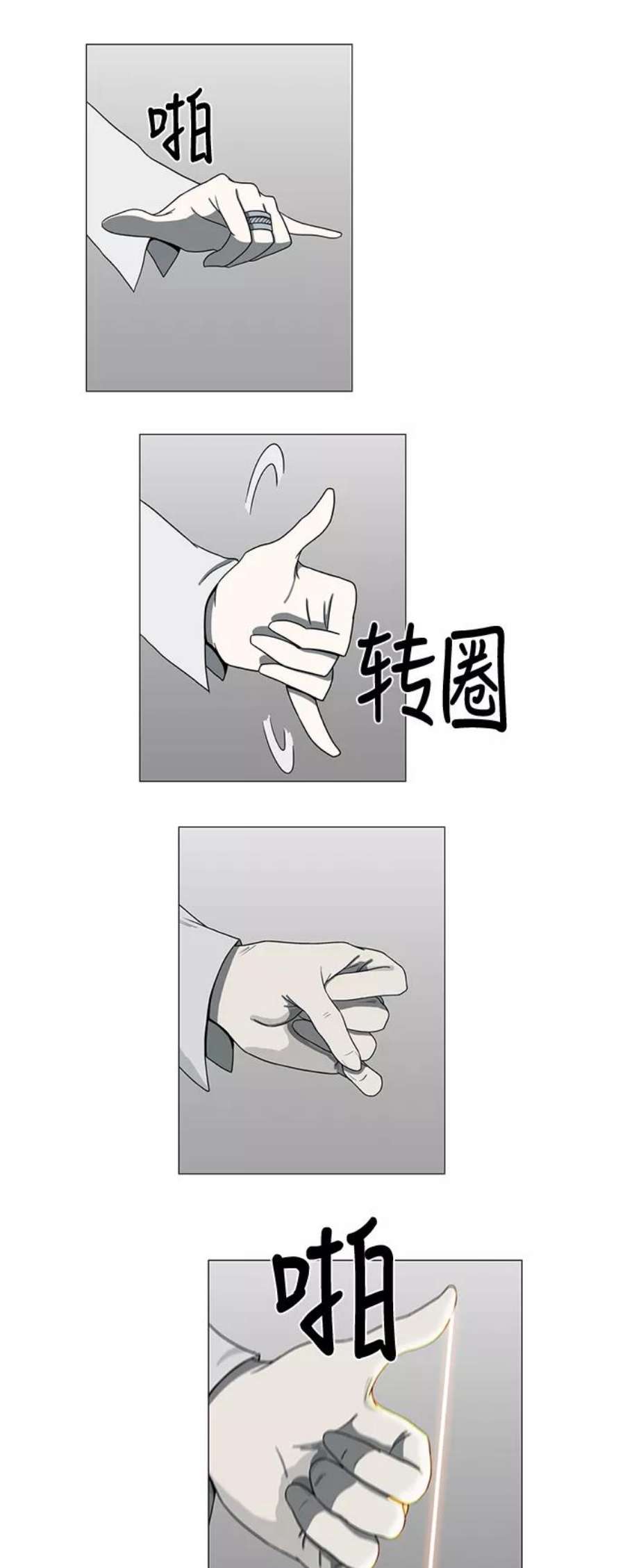 14.jpg