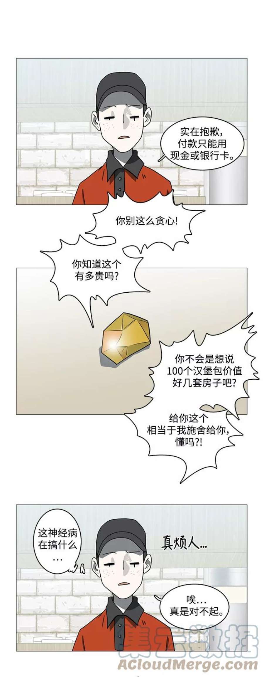 21.jpg