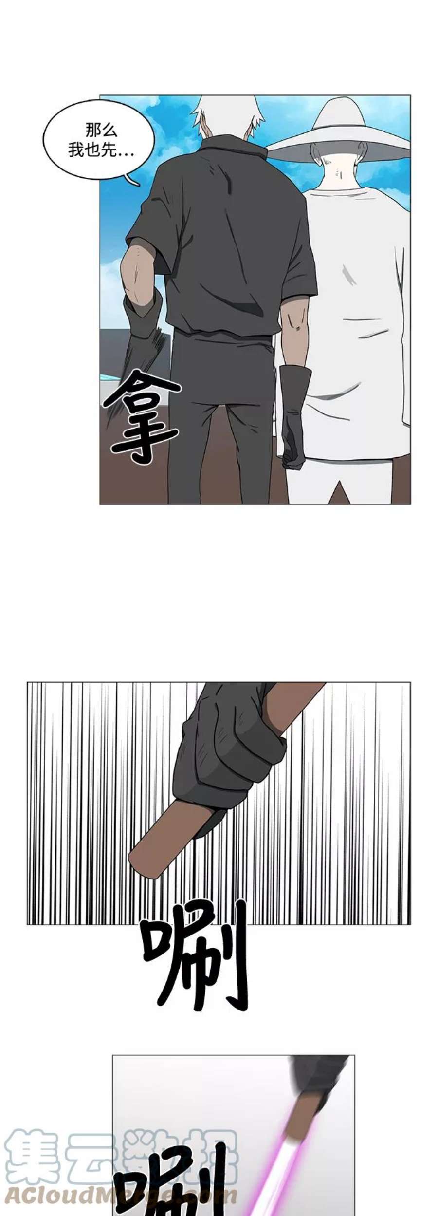 35.jpg