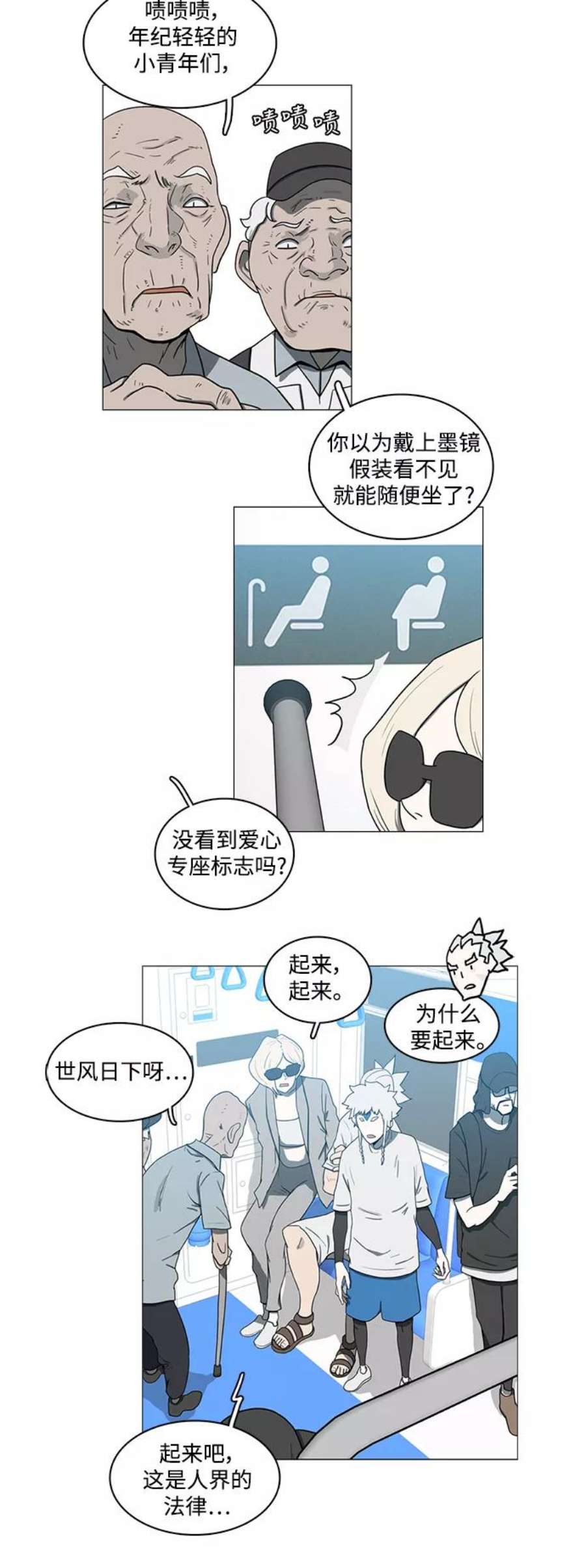 26.jpg