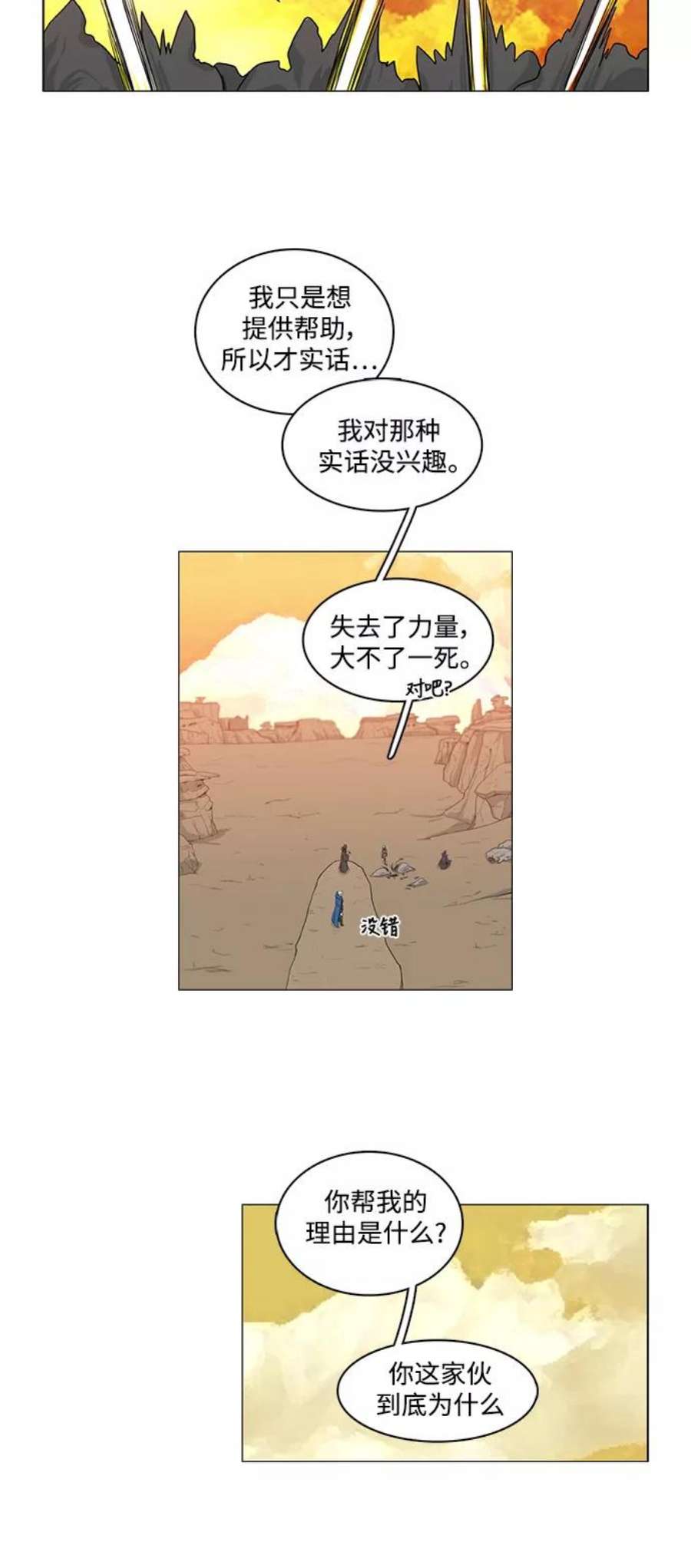 40.jpg