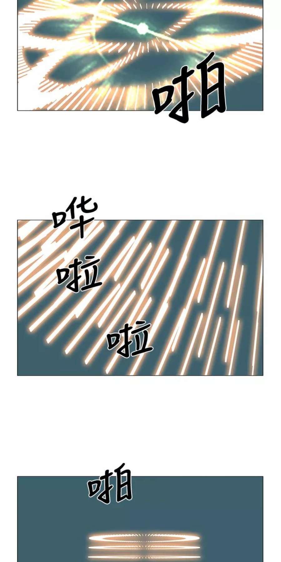 38.jpg