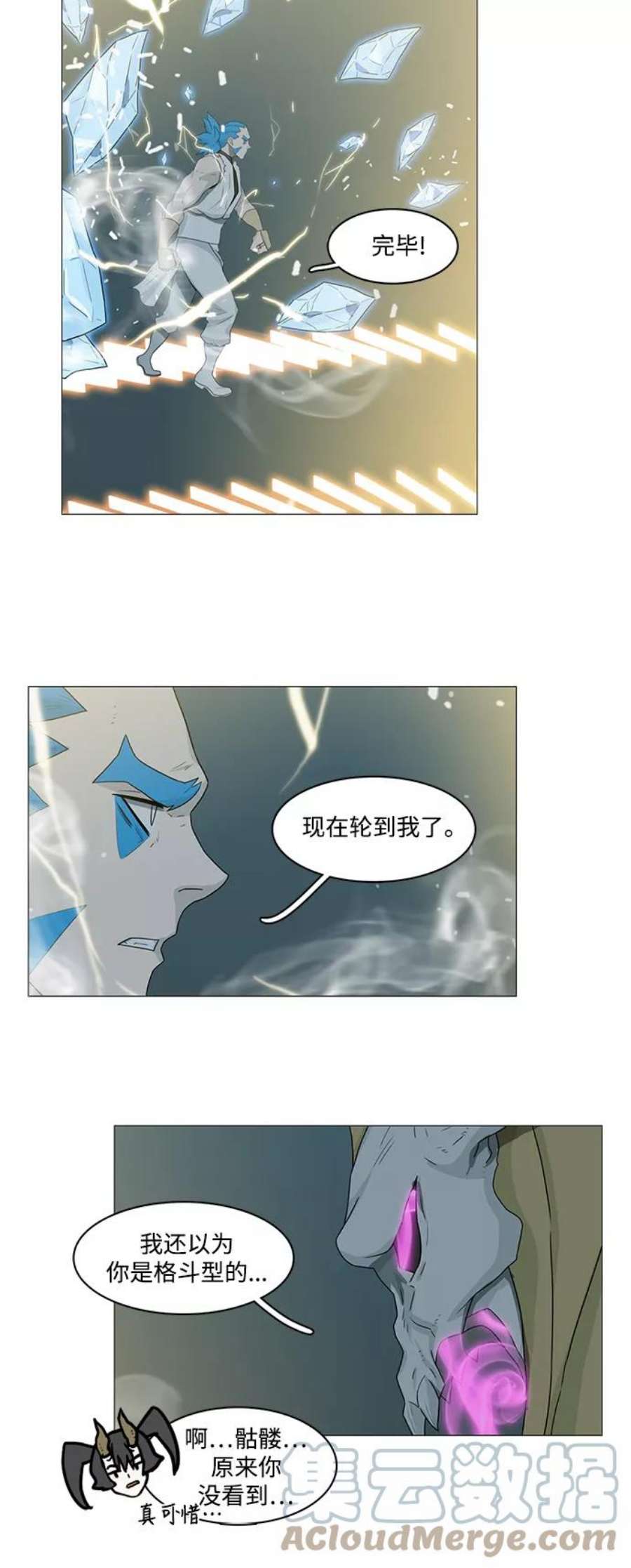 19.jpg