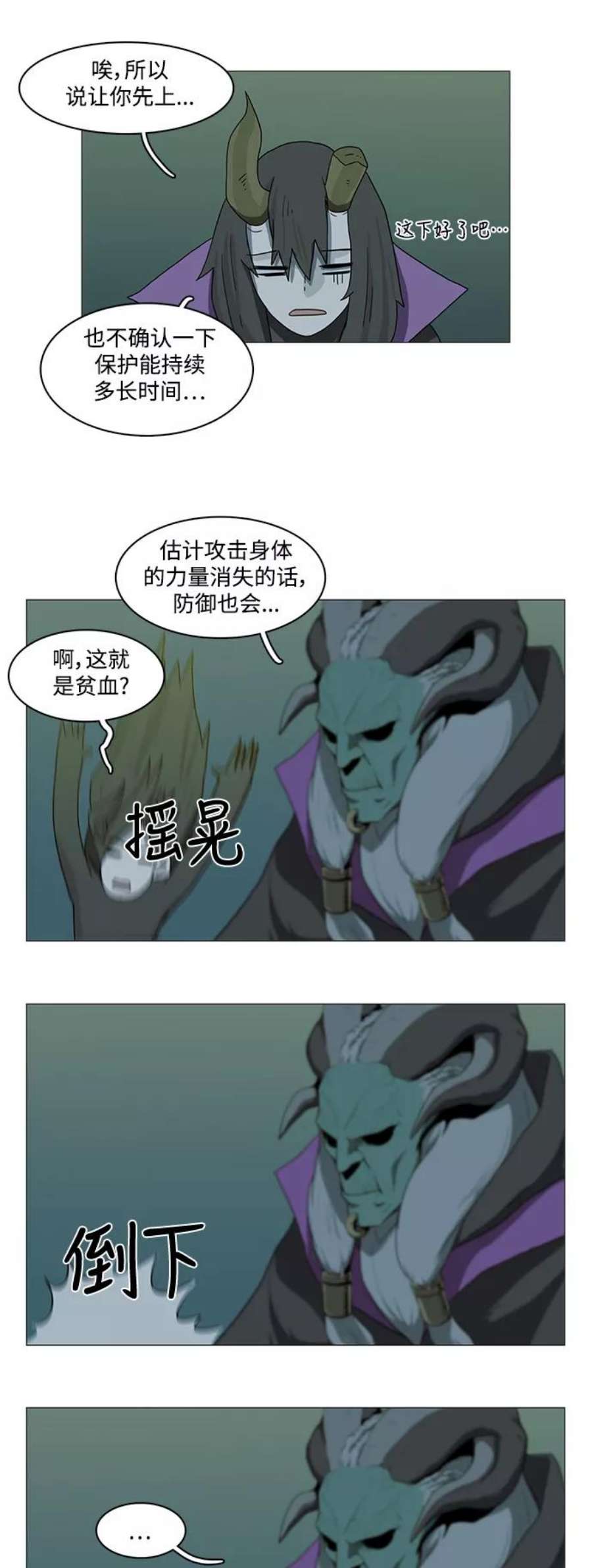 47.jpg