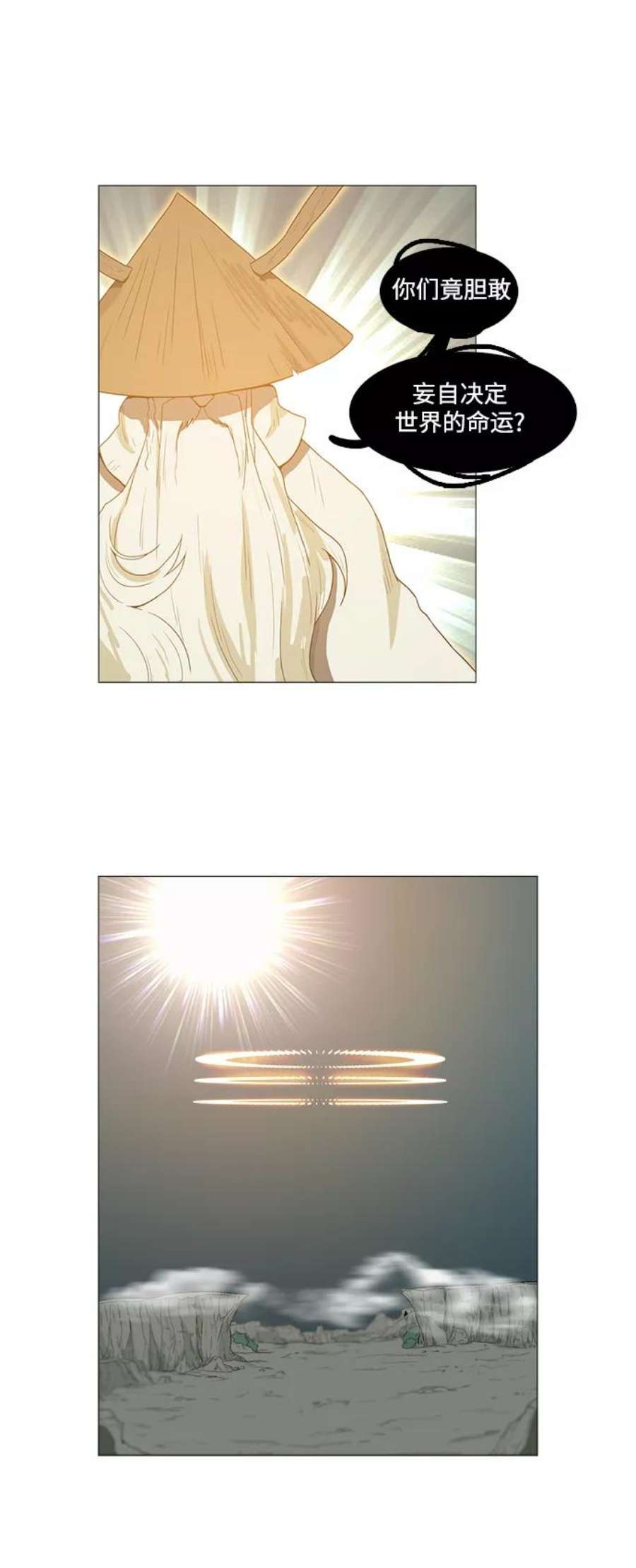 26.jpg