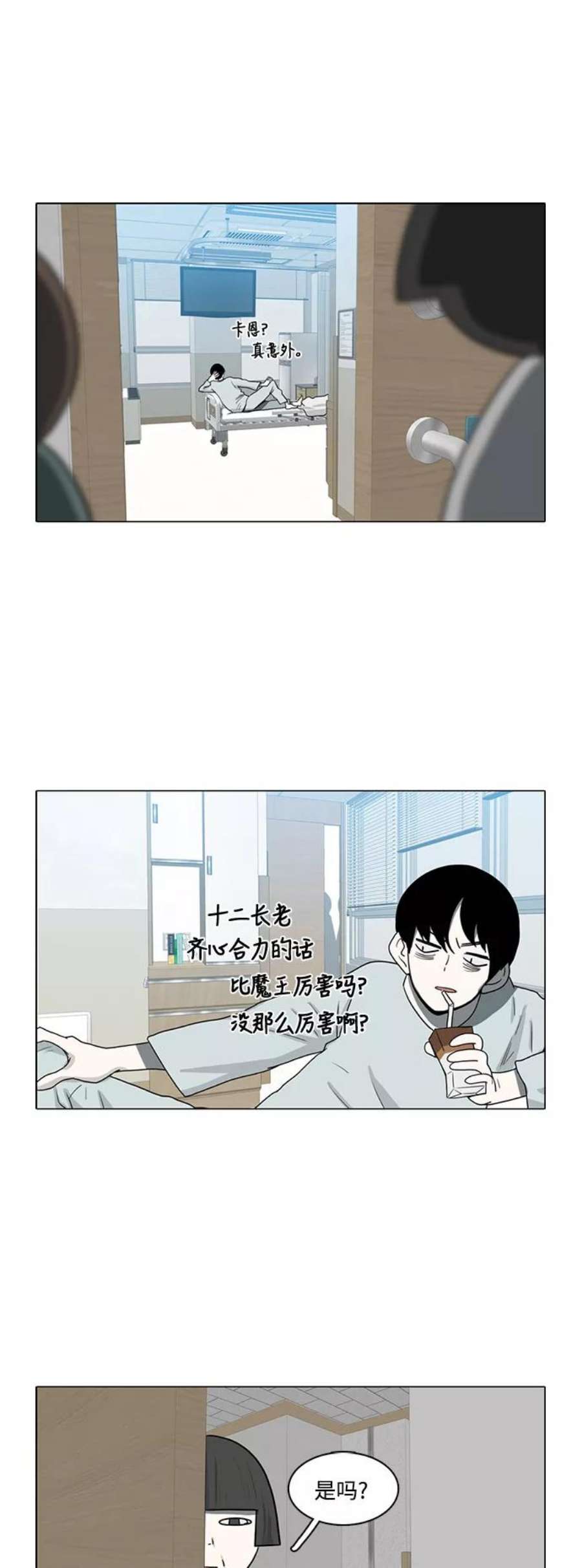 18.jpg