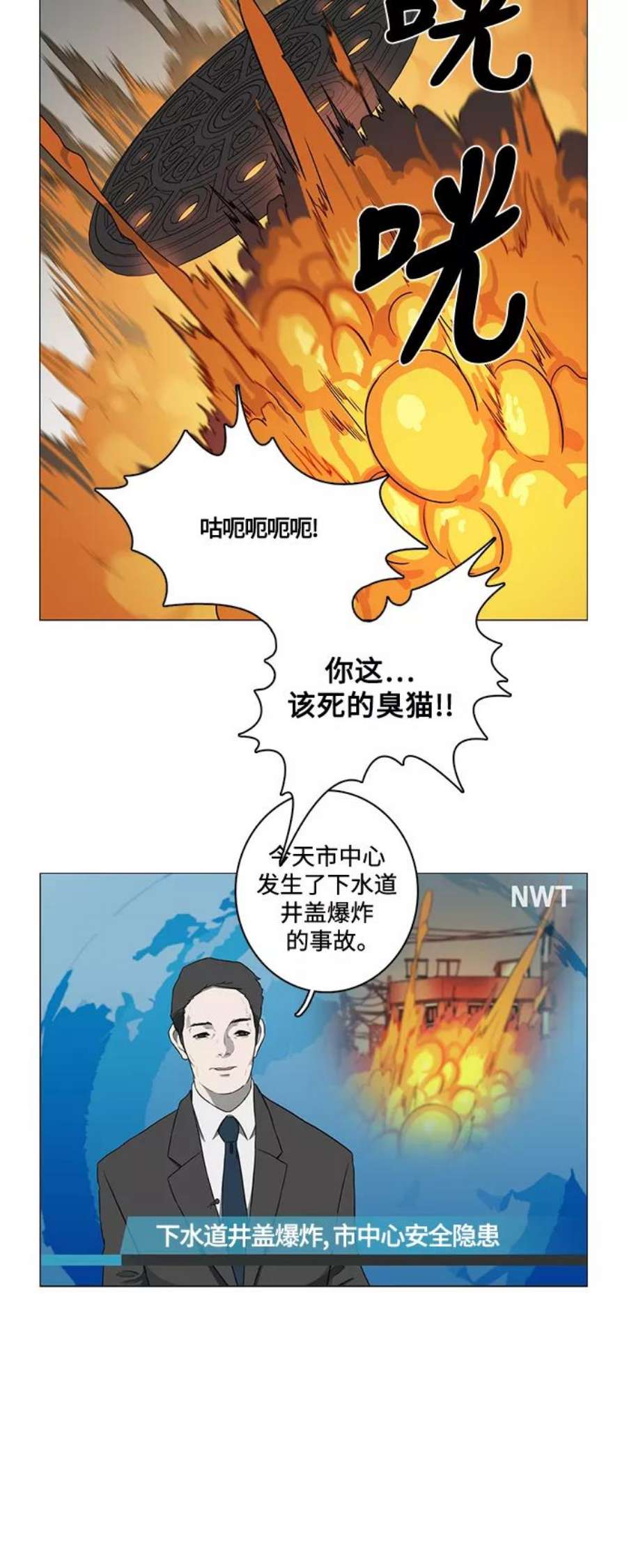 53.jpg