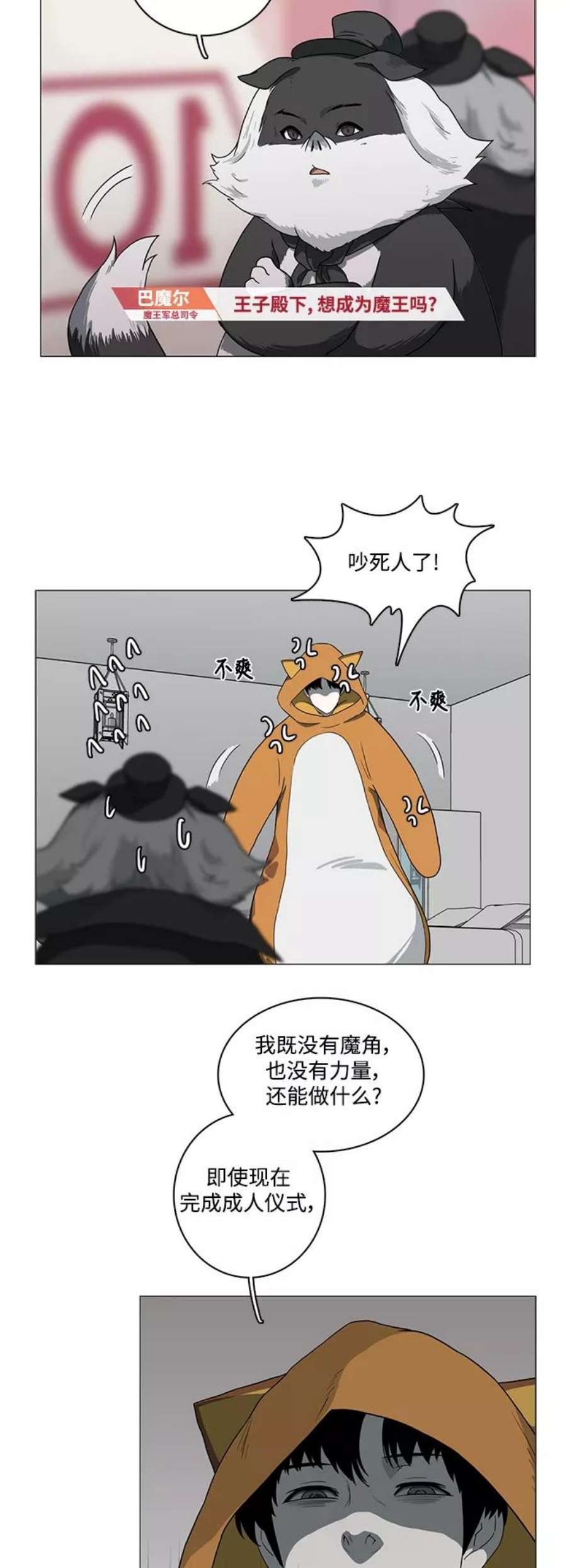 44.jpg
