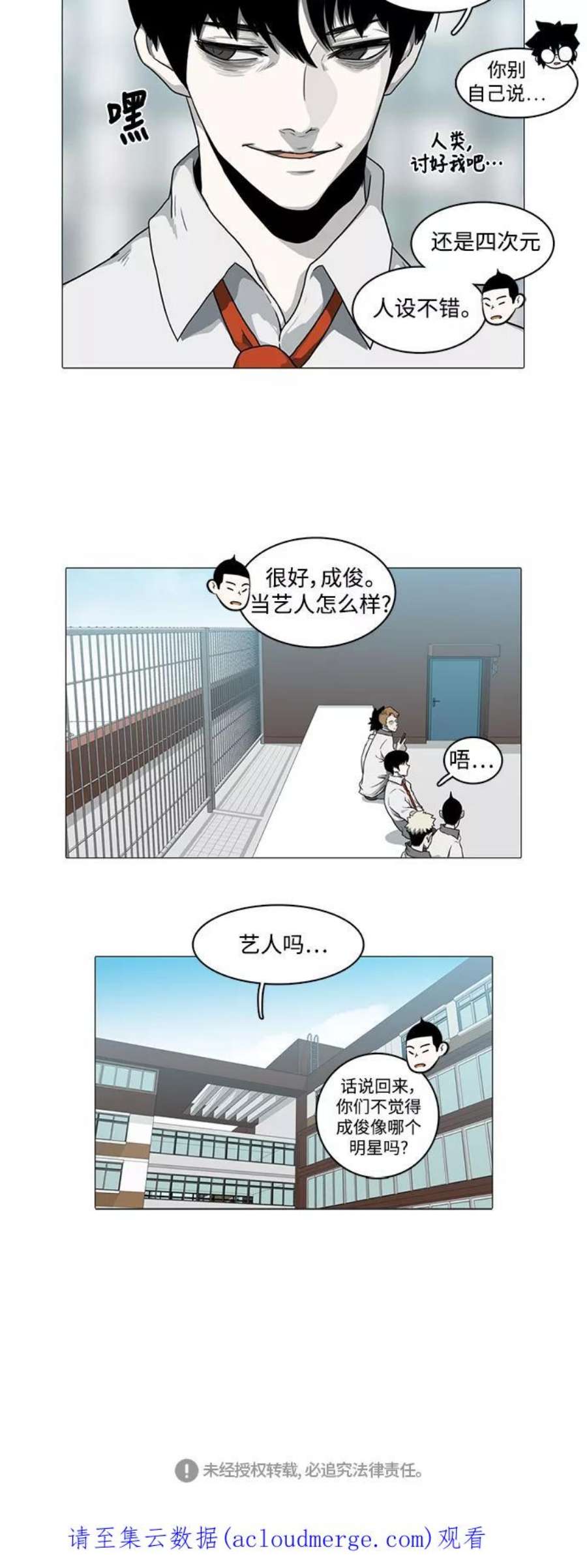 42.jpg