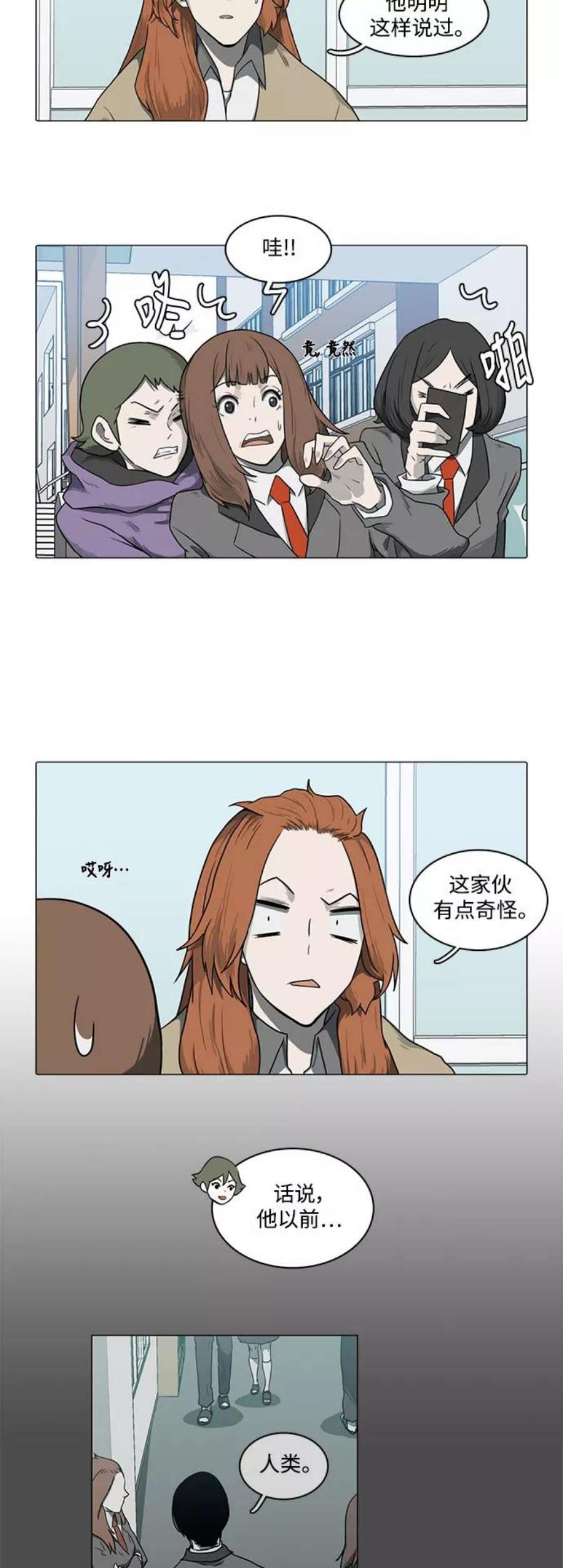 18.jpg
