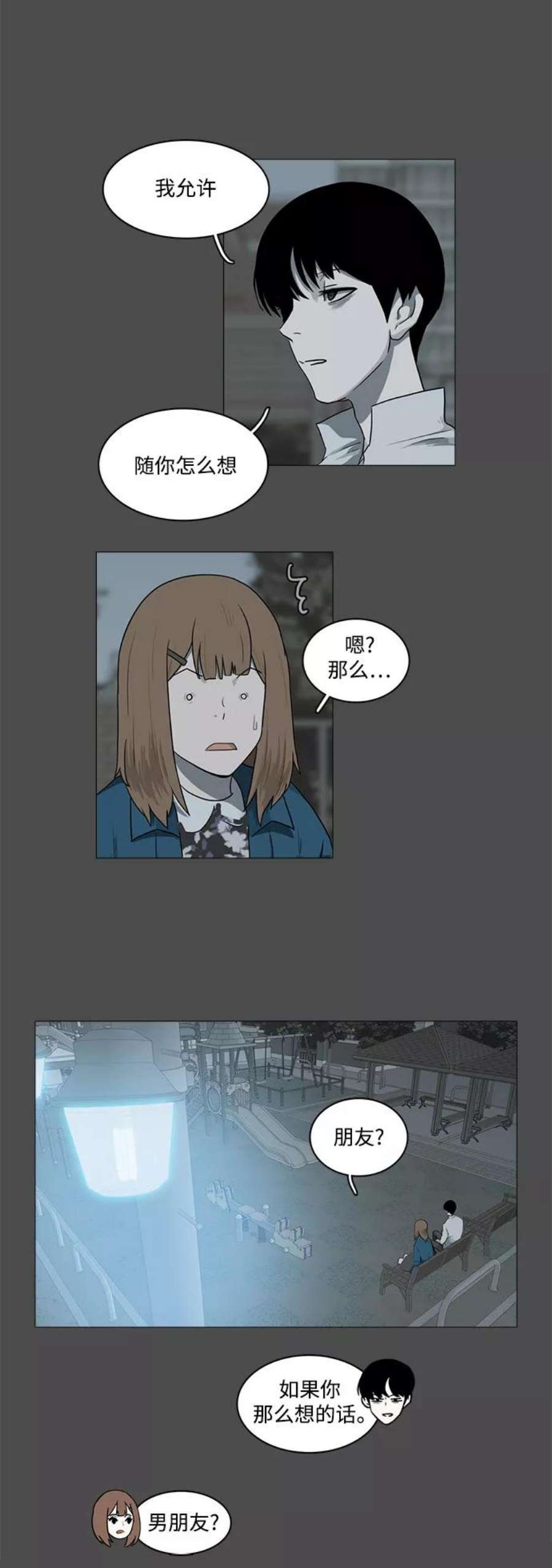 32.jpg