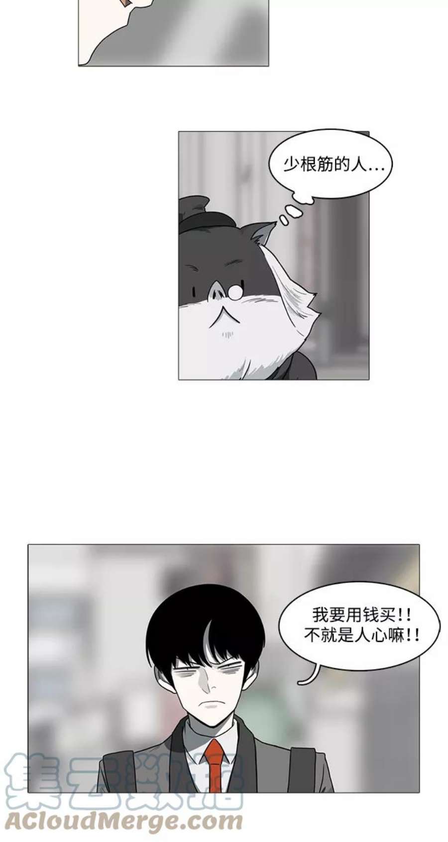 37.jpg