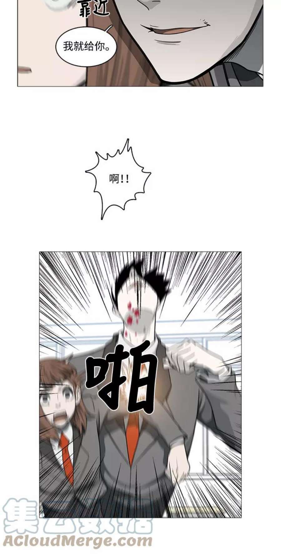 29.jpg