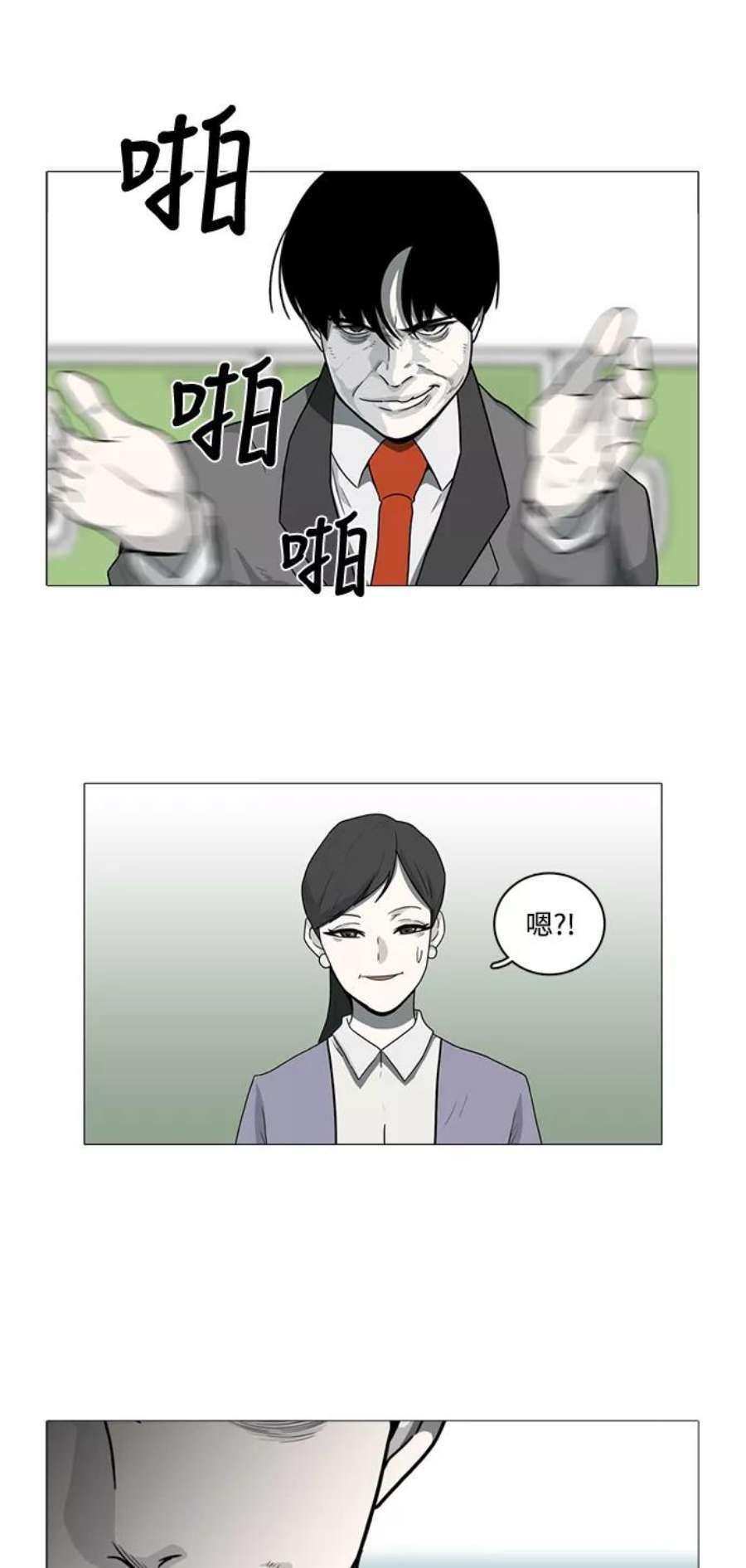 24.jpg