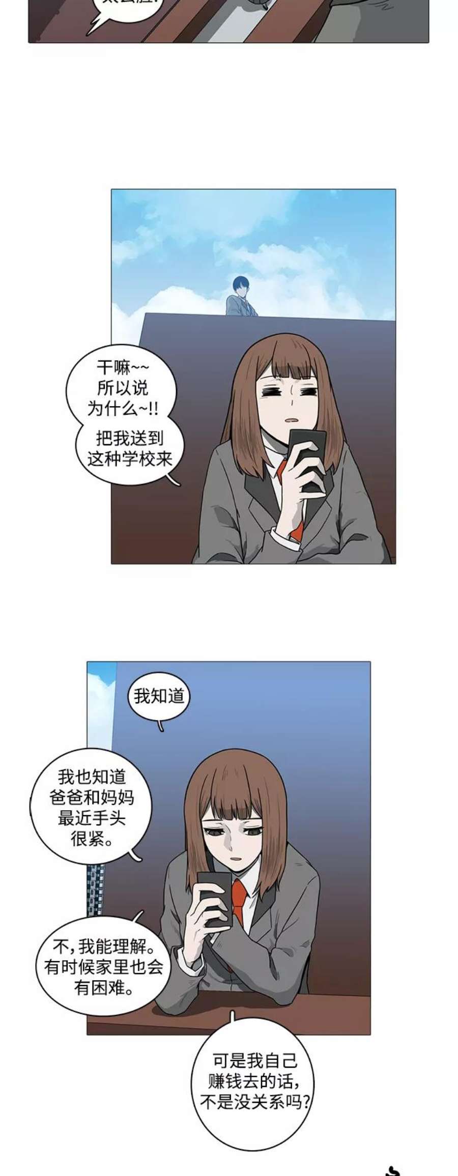 57.jpg