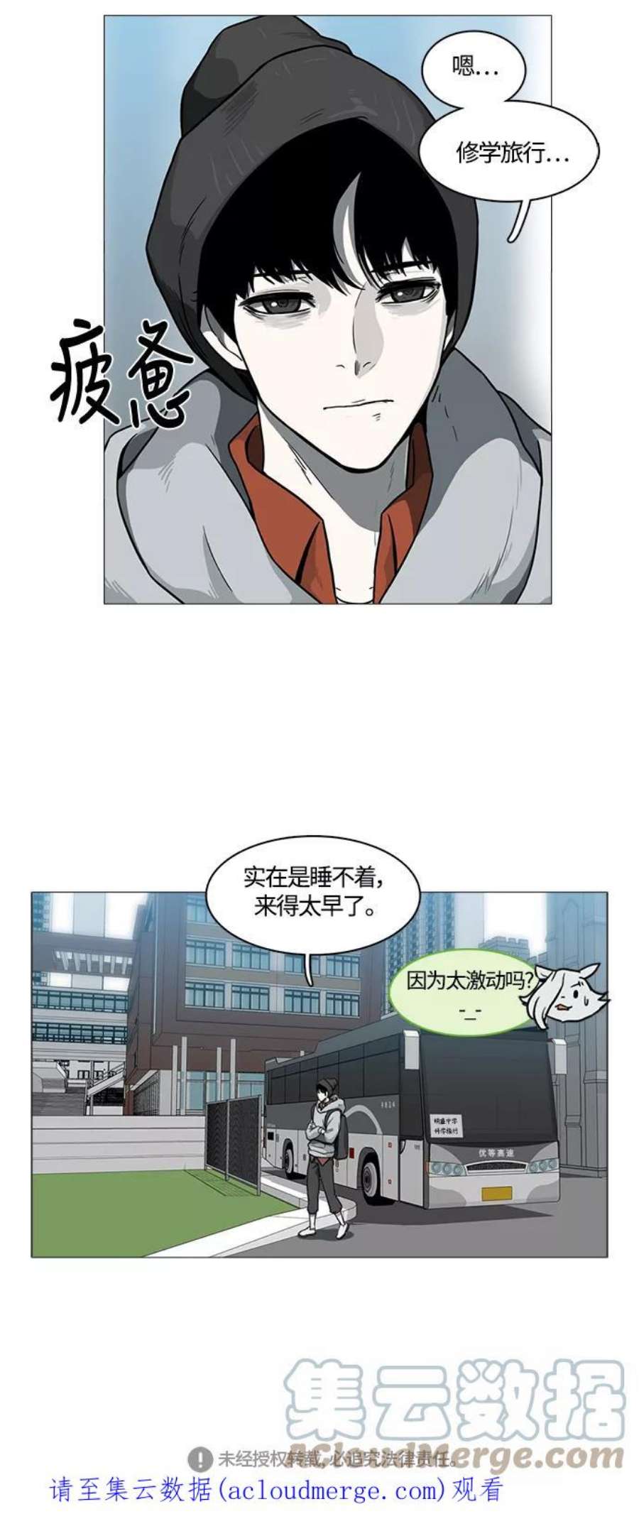 49.jpg