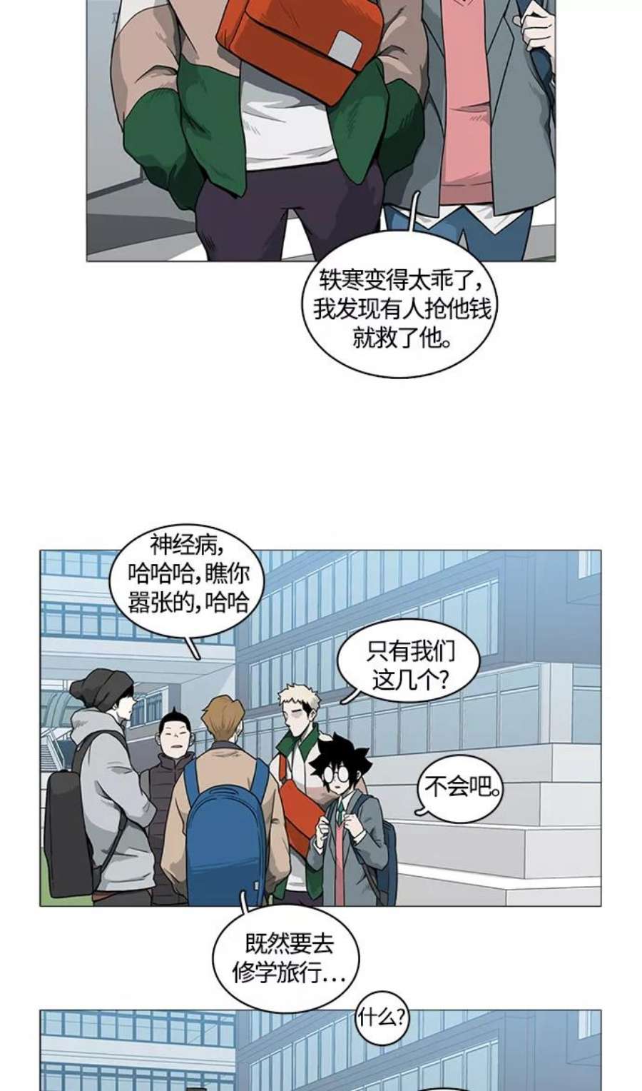 9.jpg
