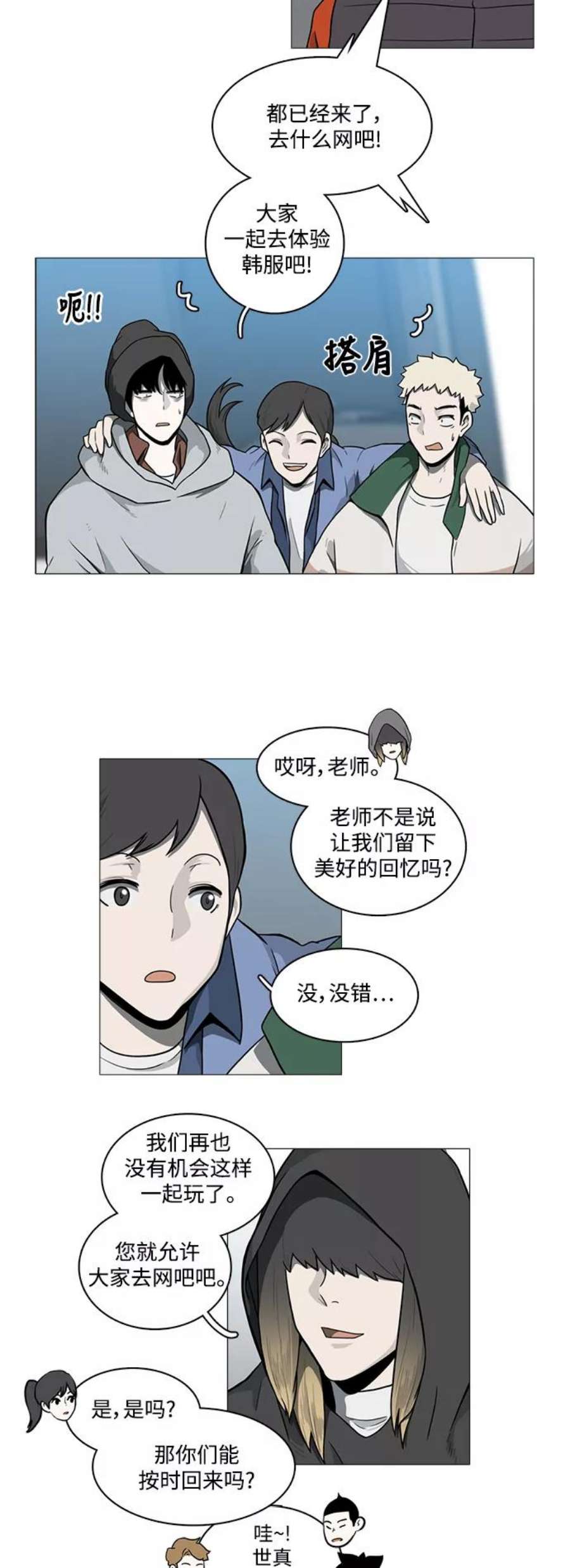 9.jpg